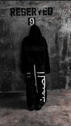 NYLON BOTTOMS By Onyx