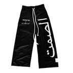 NYLON BOTTOMS By Onyx